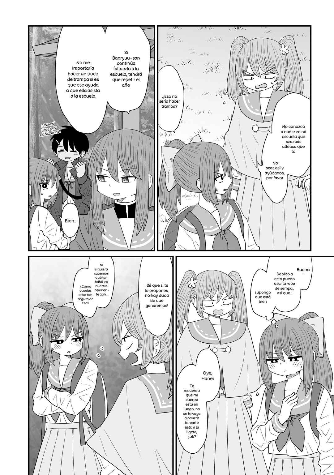 Warui ga Watashi wa Yuri ja nai Chapter 18 - Page 6