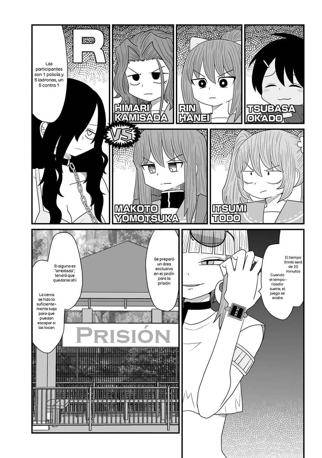 Warui ga Watashi wa Yuri ja nai Chapter 18 - Page 8