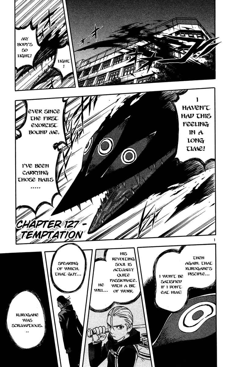 Kekkaishi Chapter 127 - Page 1