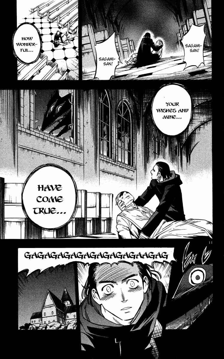 Kekkaishi Chapter 127 - Page 11