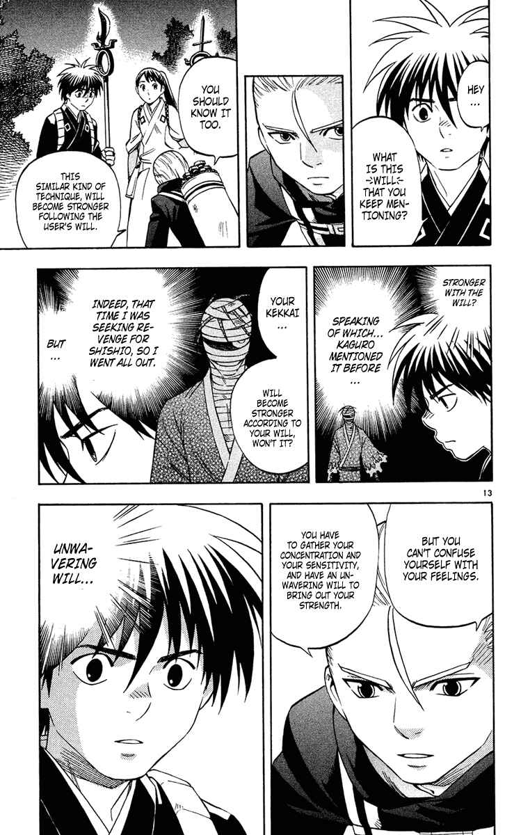 Kekkaishi Chapter 127 - Page 13