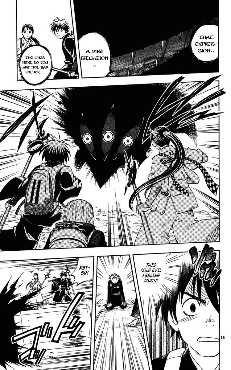 Kekkaishi Chapter 127 - Page 15