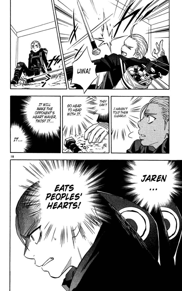 Kekkaishi Chapter 127 - Page 18