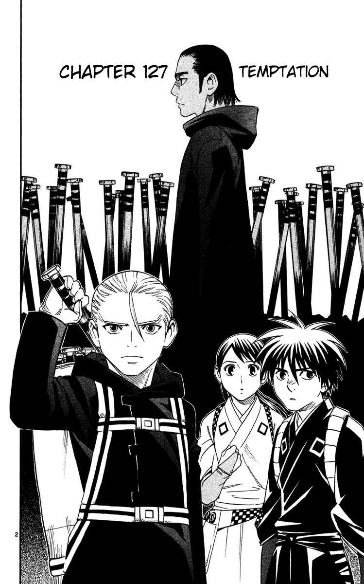 Kekkaishi Chapter 127 - Page 2