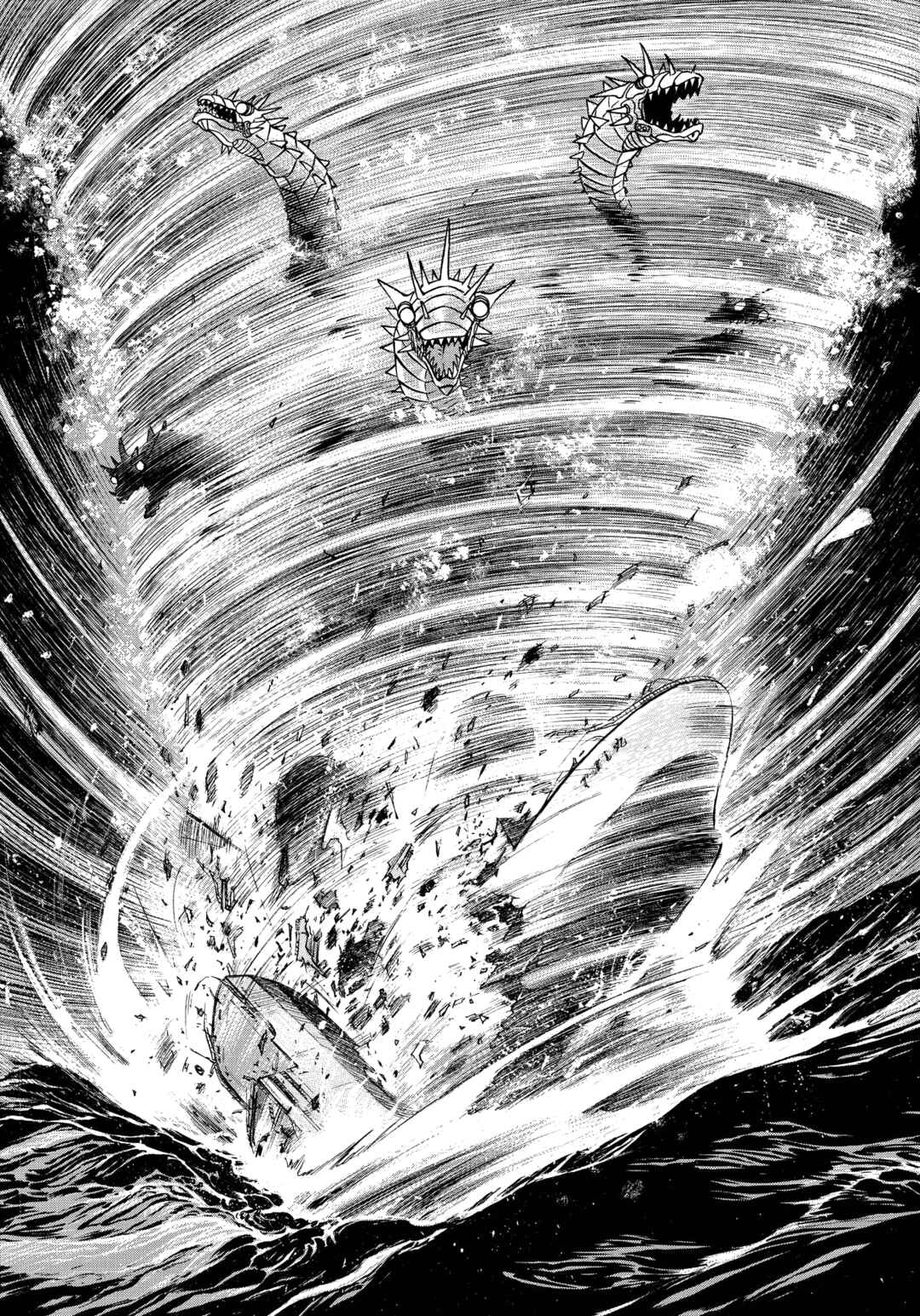Z Mazinger Chapter 17 - Page 1