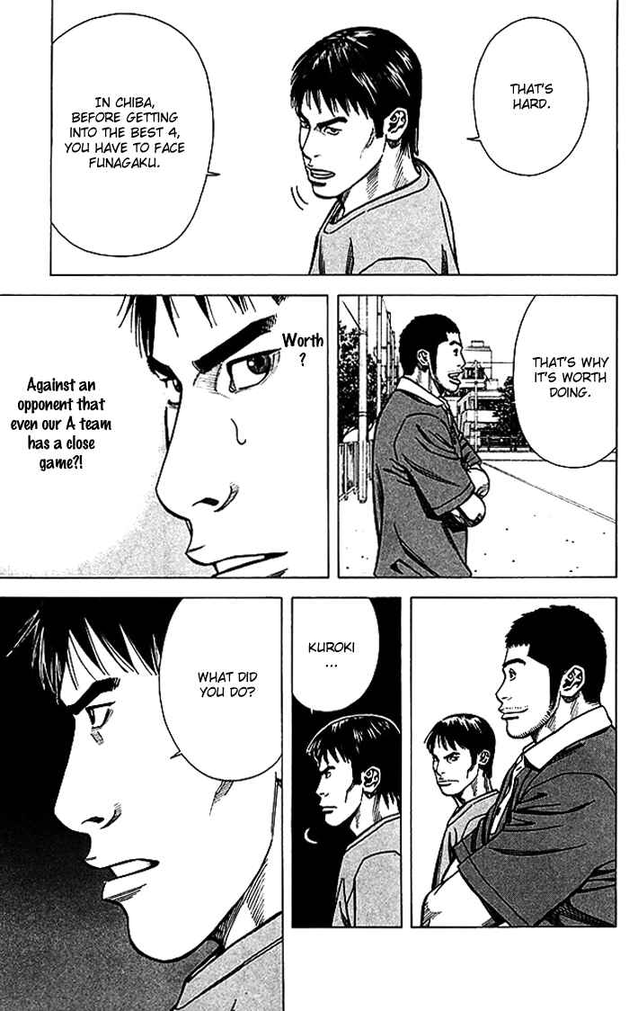 Angel Voice Chapter 64 - Page 14
