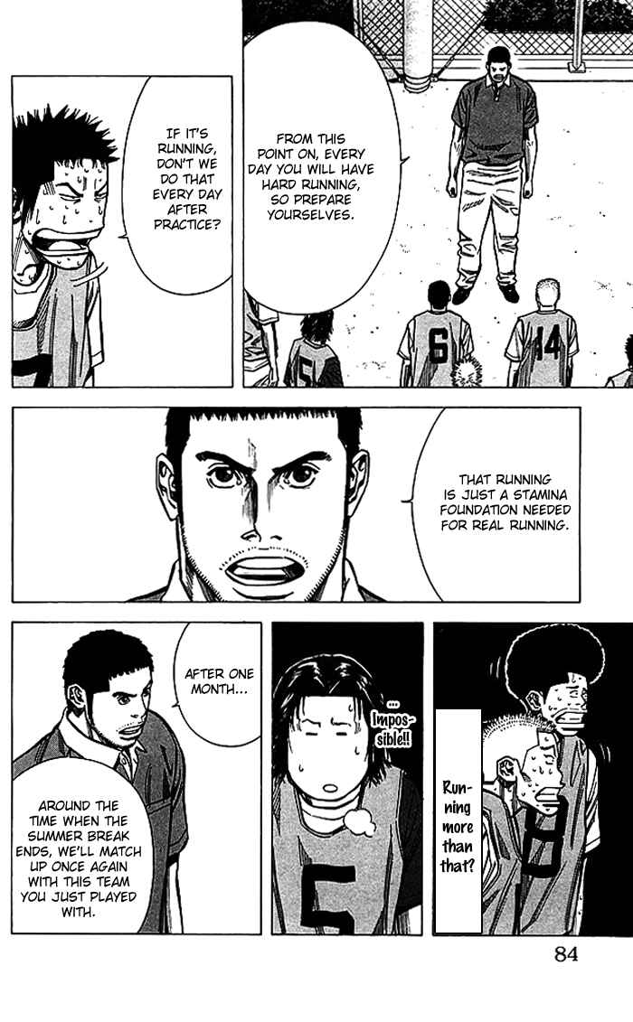 Angel Voice Chapter 64 - Page 19