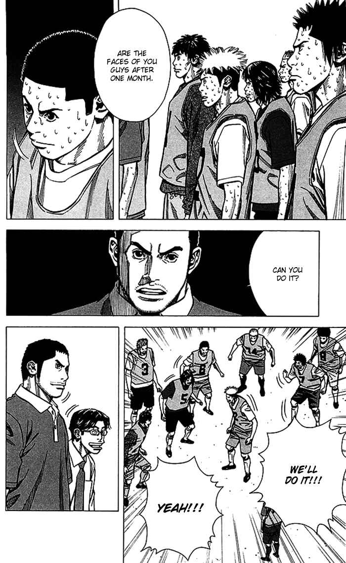 Angel Voice Chapter 64 - Page 21