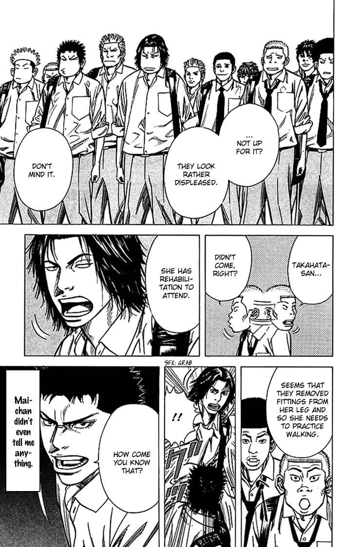Angel Voice Chapter 64 - Page 8