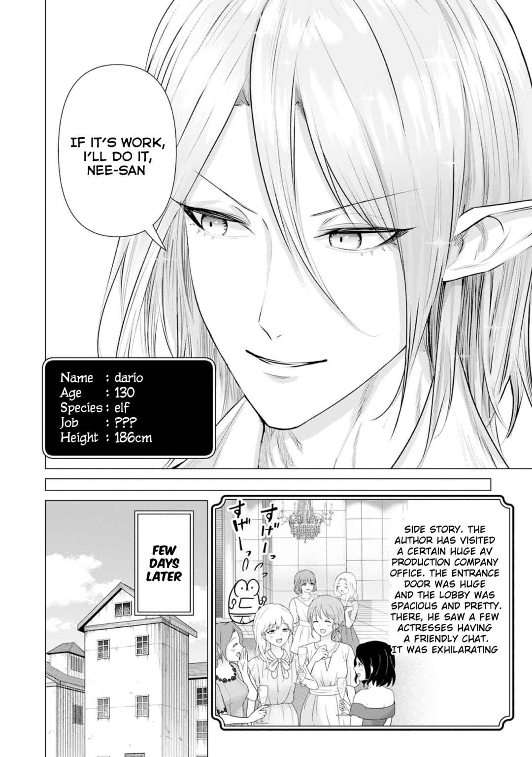 Isekai Pornstar ~Shiru Danyuu ga Isekai Tensei Shite Ero Chishiki Furu Katsuyo de Musou Danyuu ni Naru Hanashi~ Chapter 38 - Page 14