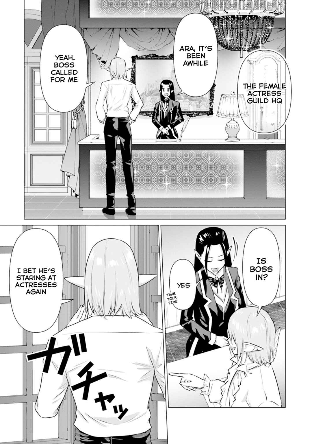 Isekai Pornstar ~Shiru Danyuu ga Isekai Tensei Shite Ero Chishiki Furu Katsuyo de Musou Danyuu ni Naru Hanashi~ Chapter 38 - Page 7