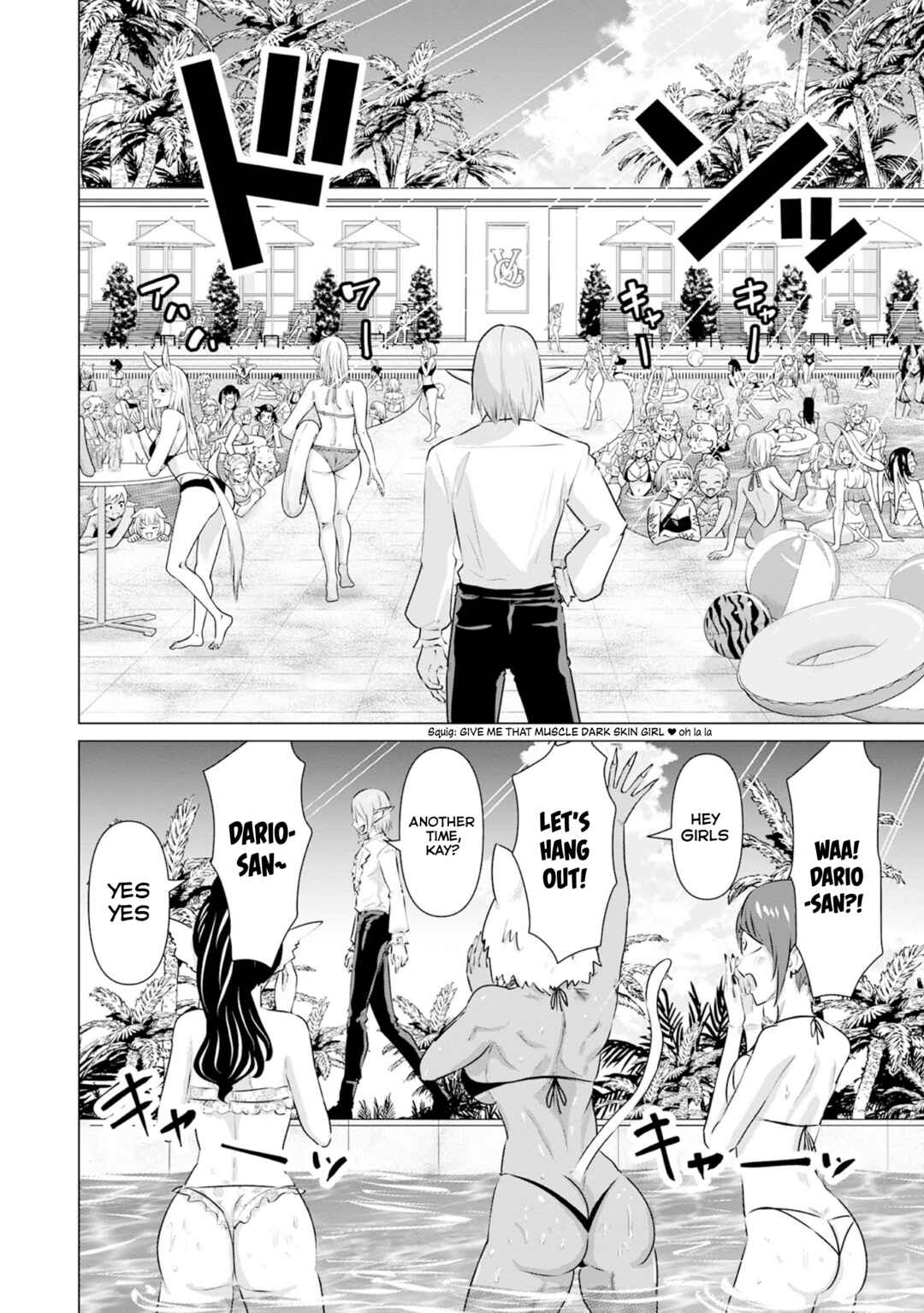 Isekai Pornstar ~Shiru Danyuu ga Isekai Tensei Shite Ero Chishiki Furu Katsuyo de Musou Danyuu ni Naru Hanashi~ Chapter 38 - Page 8
