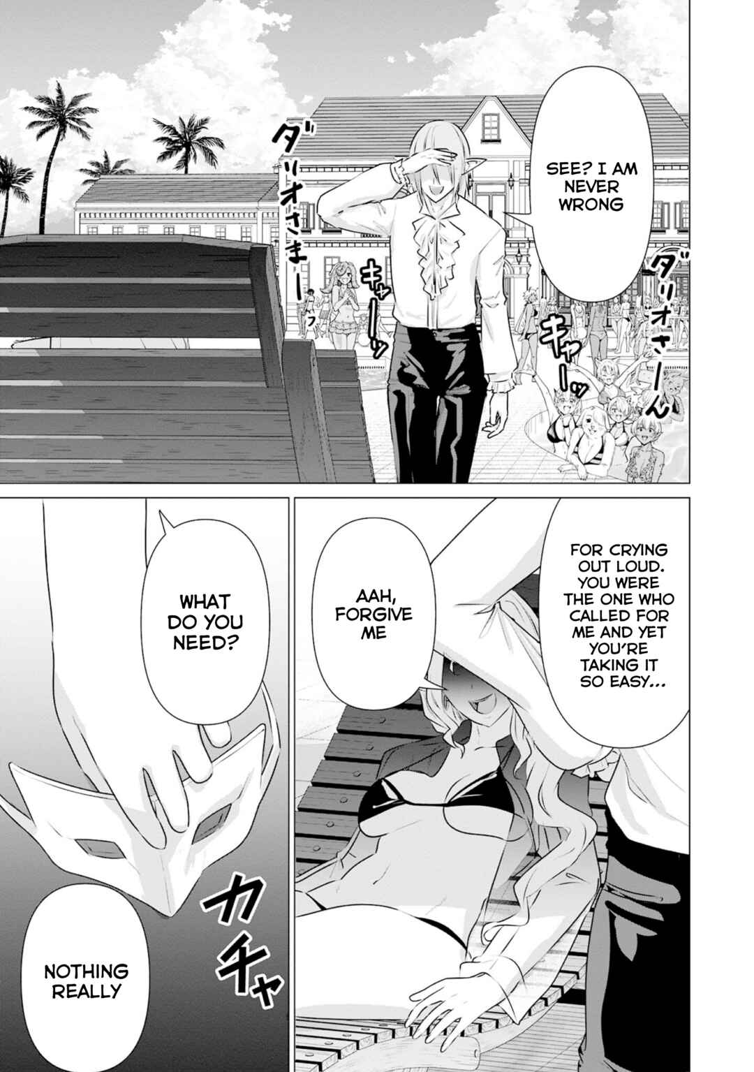 Isekai Pornstar ~Shiru Danyuu ga Isekai Tensei Shite Ero Chishiki Furu Katsuyo de Musou Danyuu ni Naru Hanashi~ Chapter 38 - Page 9