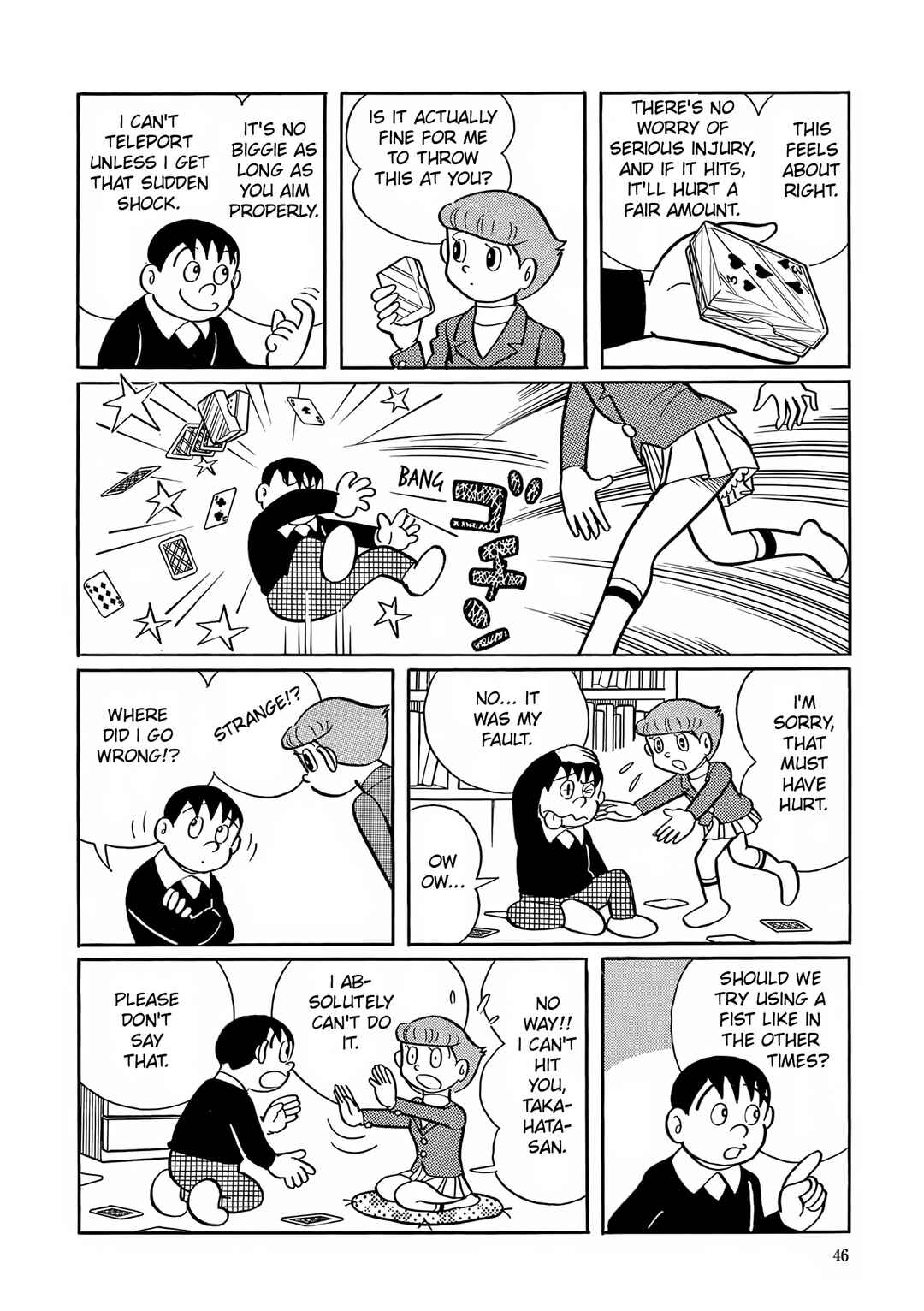 Esper Mami Chapter 2 - Page 12