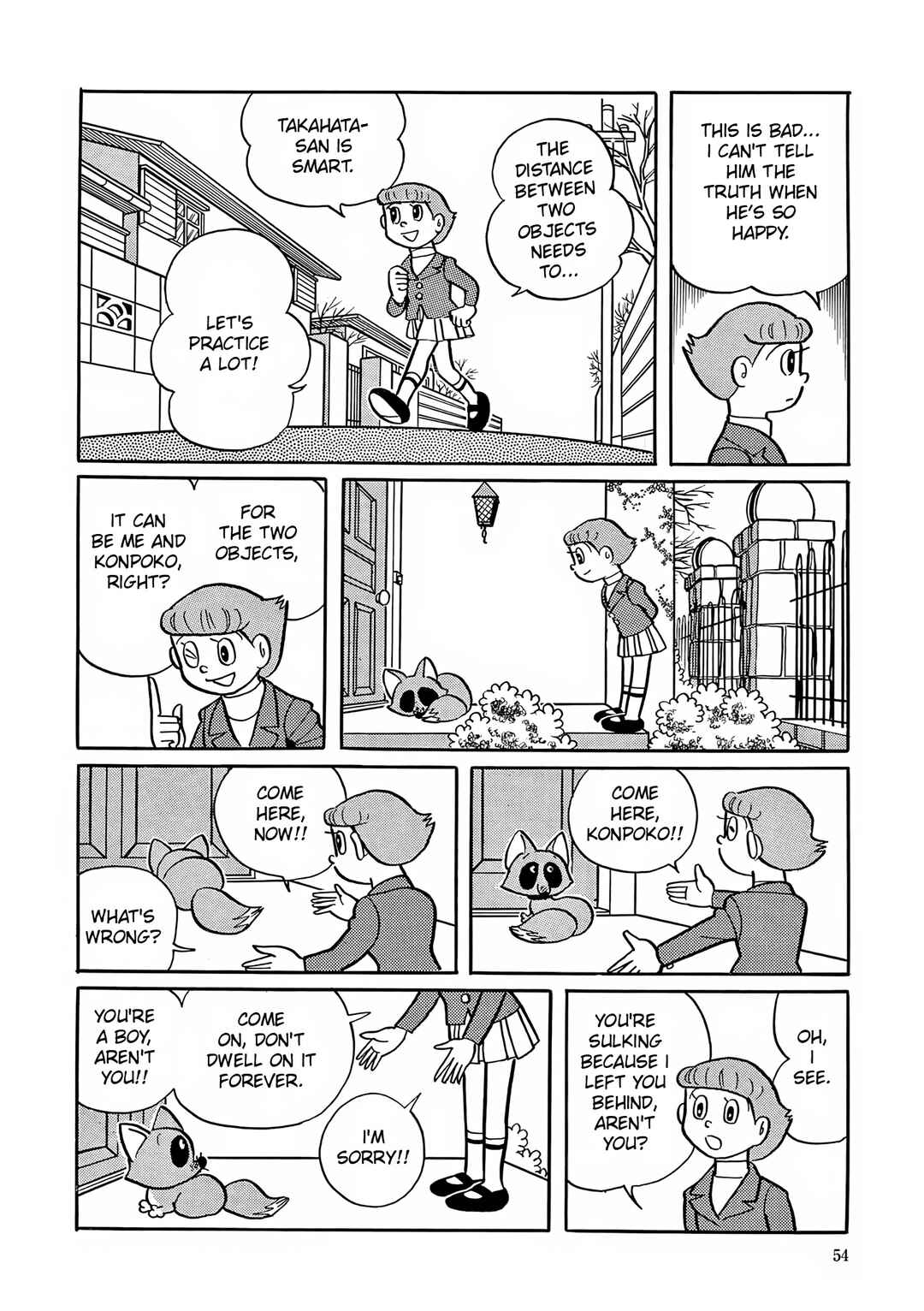 Esper Mami Chapter 2 - Page 20