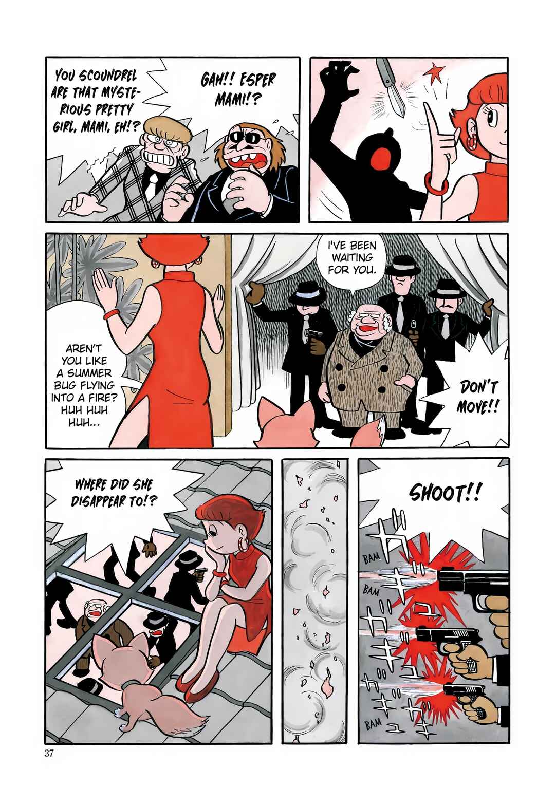 Esper Mami Chapter 2 - Page 3