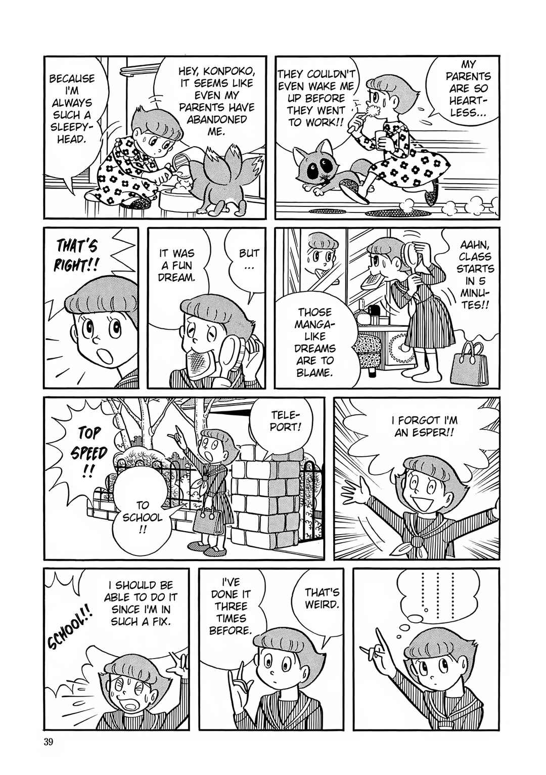 Esper Mami Chapter 2 - Page 5
