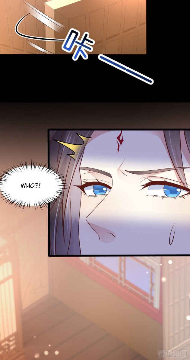 Supreme Ocular Master: The Peerless Heiress Chapter 188 - Page 16