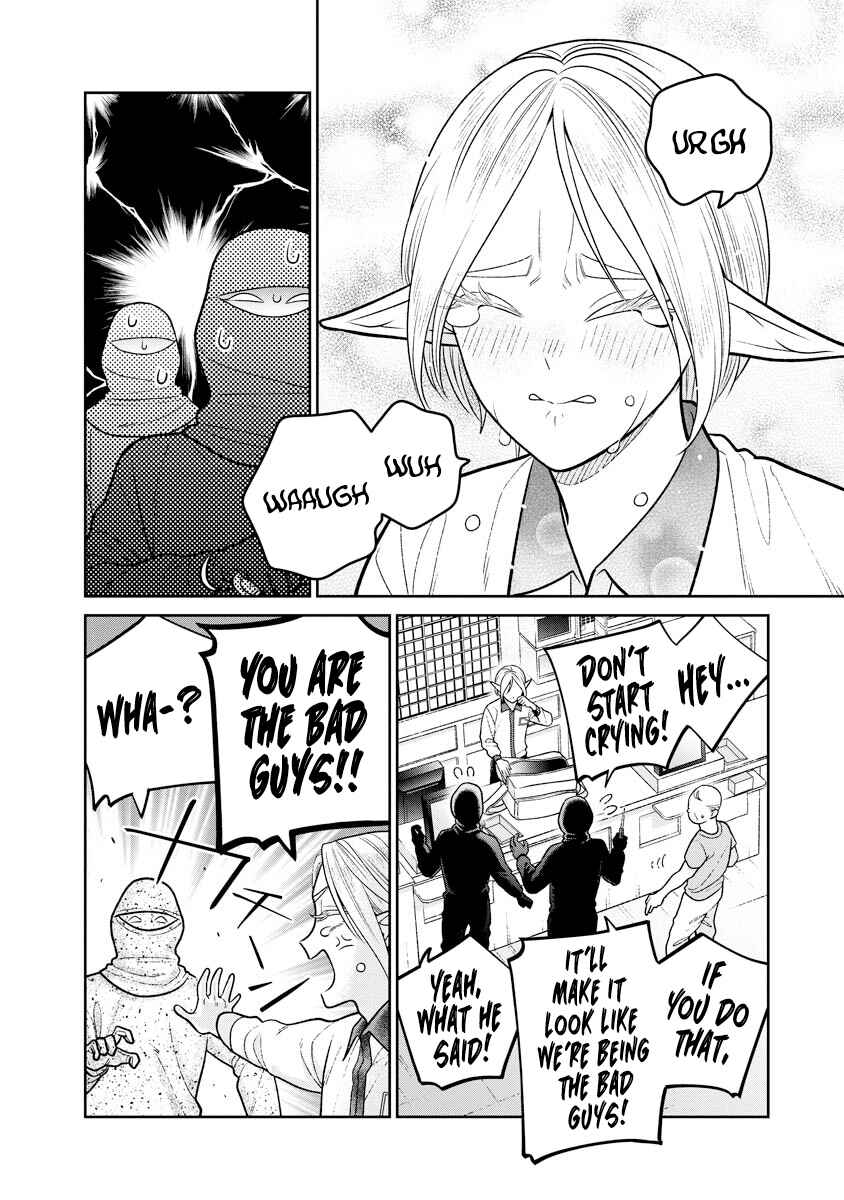 Miboujin Elf no Kanamori-san Chapter 13 - Page 20