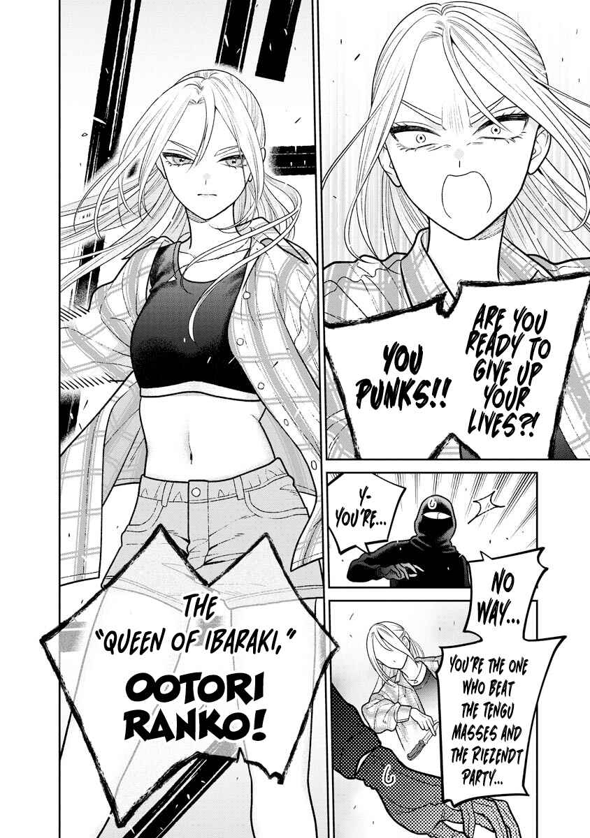 Miboujin Elf no Kanamori-san Chapter 13 - Page 22