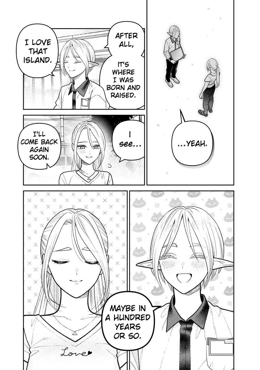 Miboujin Elf no Kanamori-san Chapter 13 - Page 25