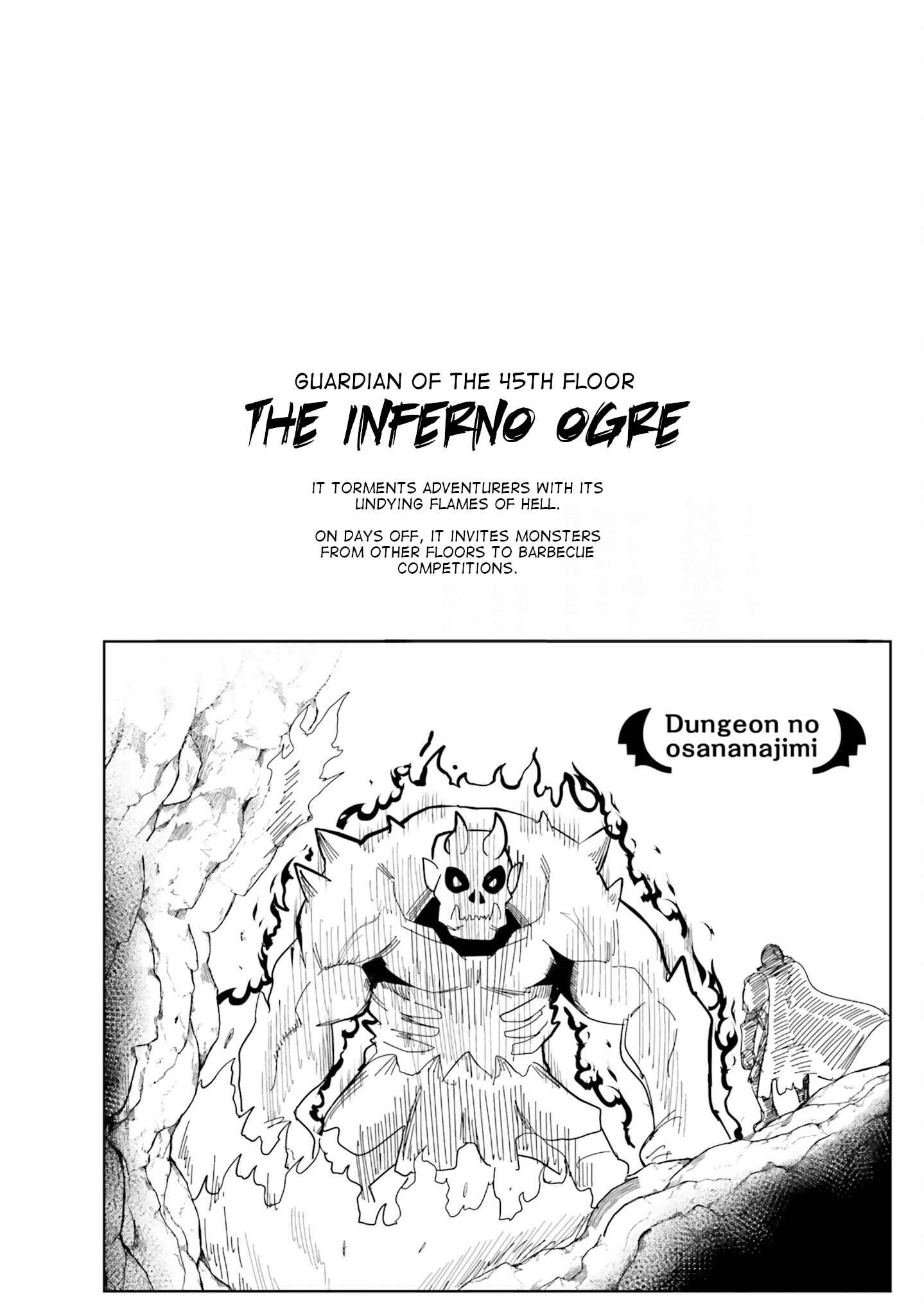 Dungeon no Osananajimi Chapter 7 - Page 14