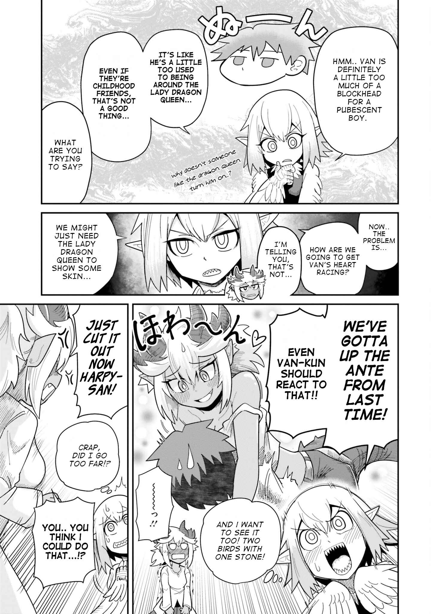 Dungeon no Osananajimi Chapter 7 - Page 7