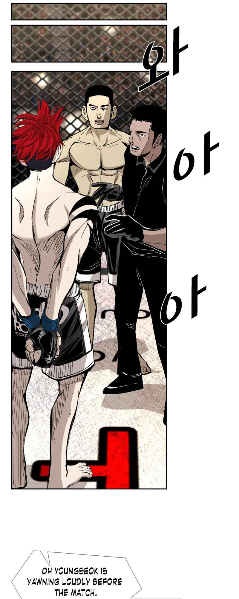 Shark Chapter 174 - Page 15