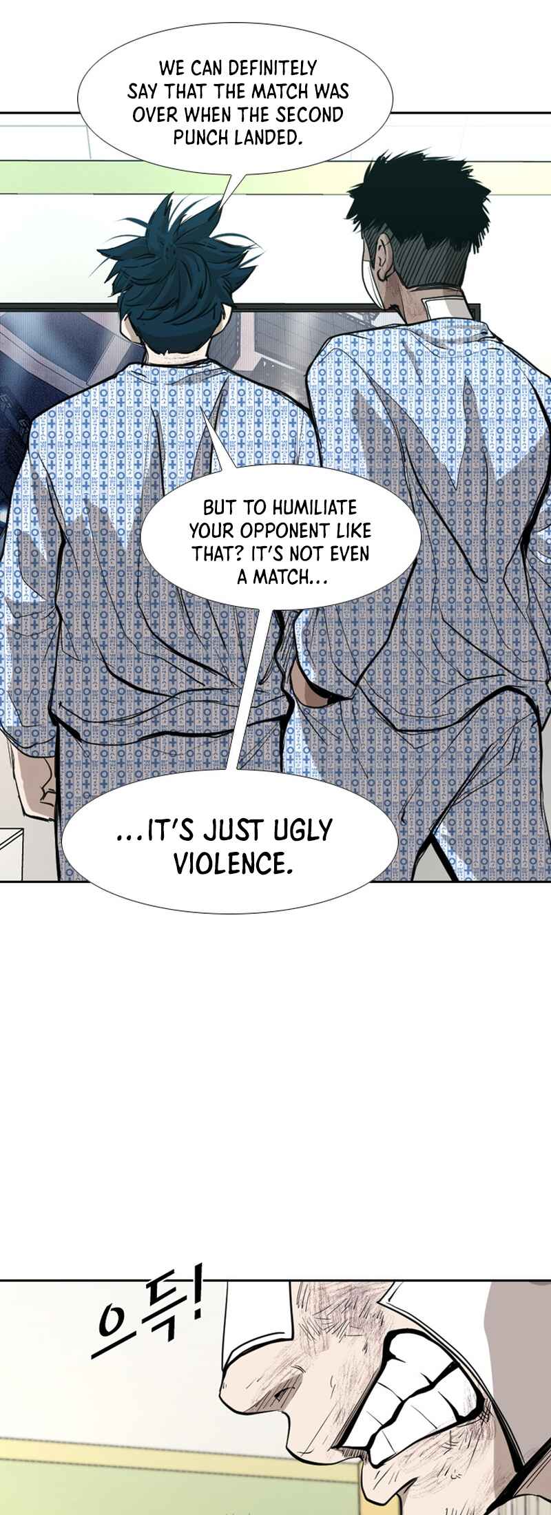 Shark Chapter 174 - Page 40