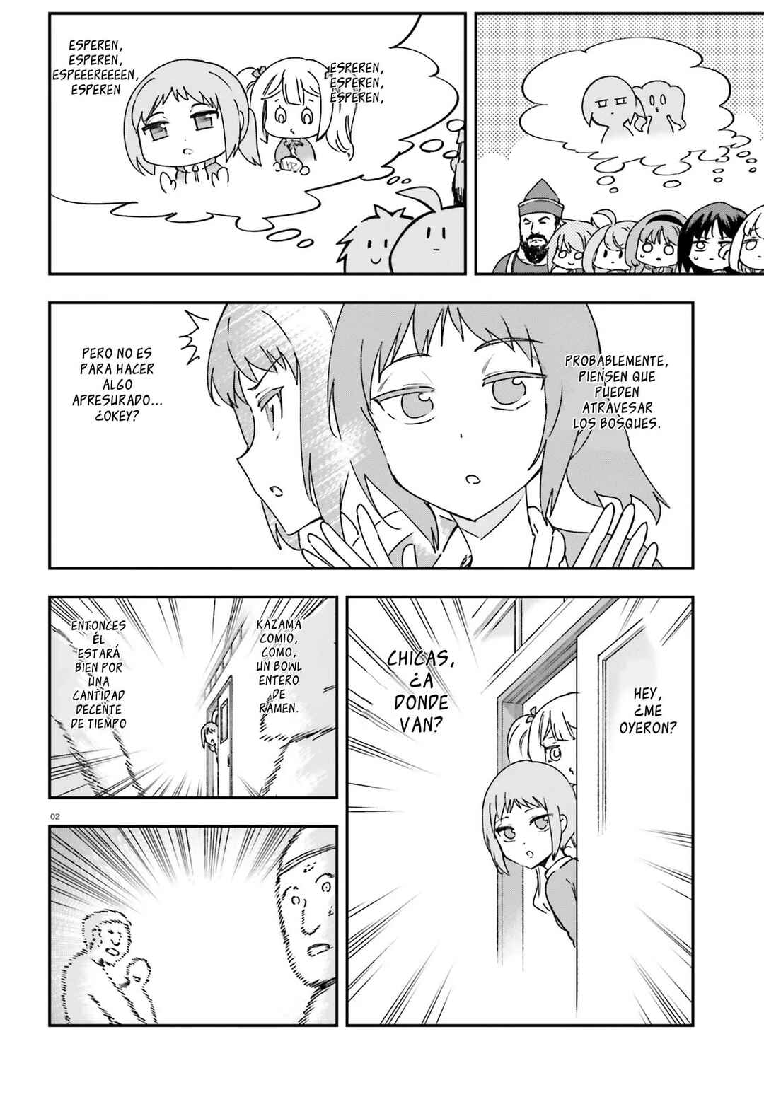 D-Frag! Chapter 164 - Page 2