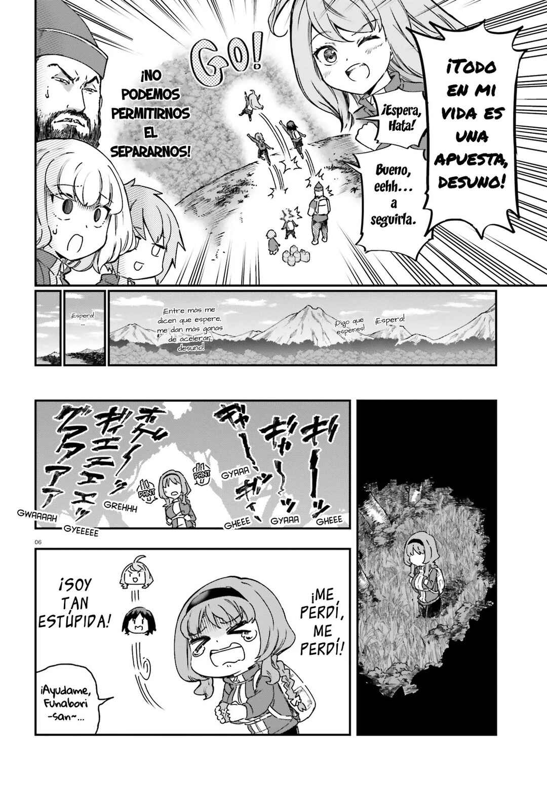 D-Frag! Chapter 164 - Page 6