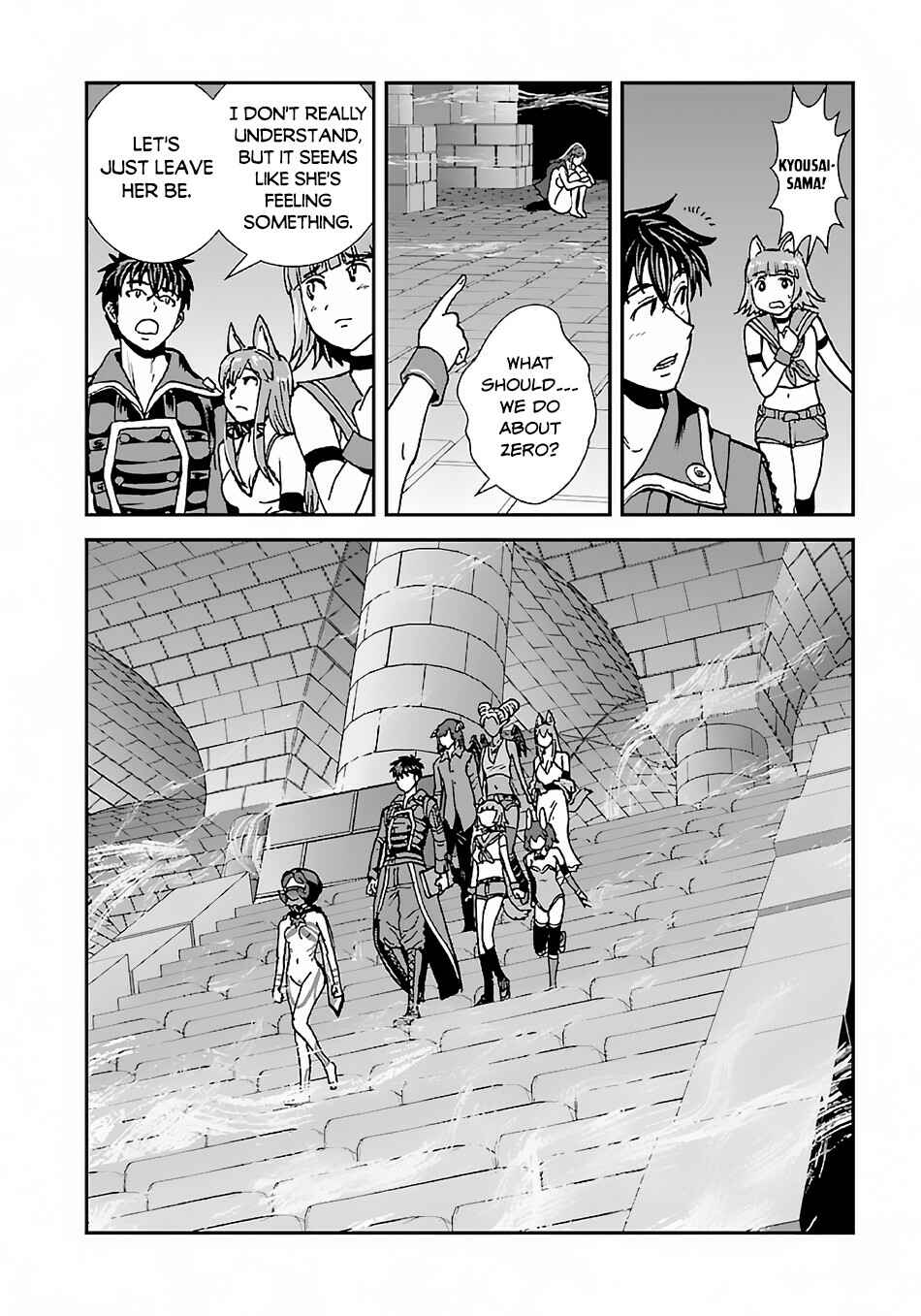 Makikomarete Isekai Teni suru Yatsu wa, Taitei Cheat Chapter 41 - Page 9