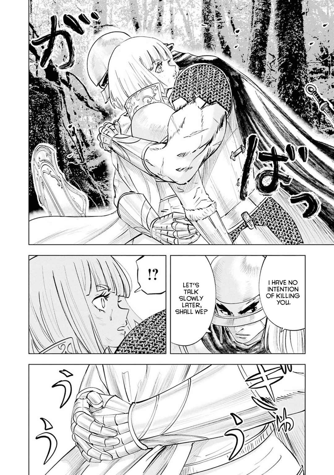 Oukoku e Tsuzuku Michi - Dorei Kenshi no Nariagari Harem Life Chapter 108 - Page 11