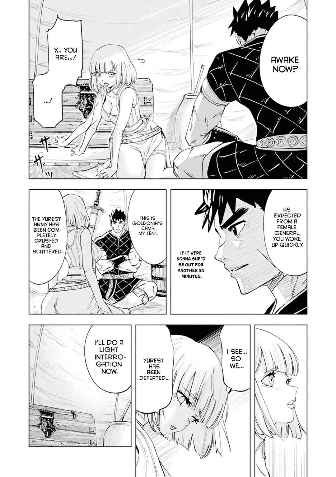 Oukoku e Tsuzuku Michi - Dorei Kenshi no Nariagari Harem Life Chapter 108 - Page 15