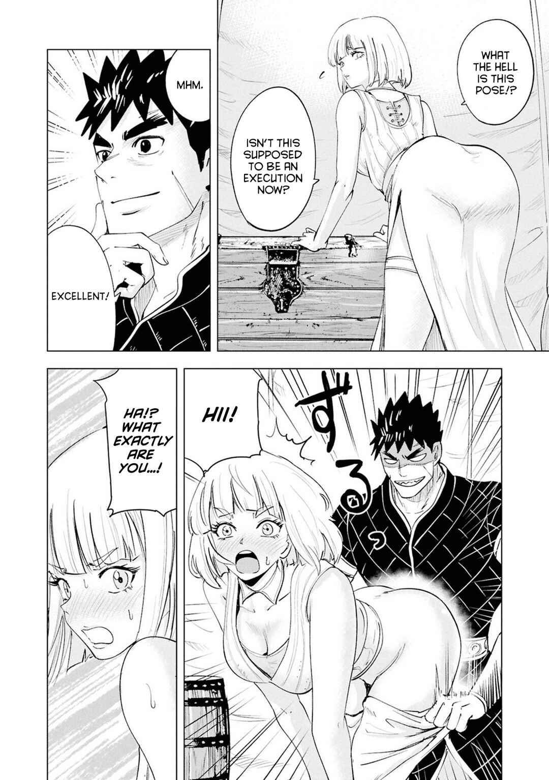 Oukoku e Tsuzuku Michi - Dorei Kenshi no Nariagari Harem Life Chapter 108 - Page 17