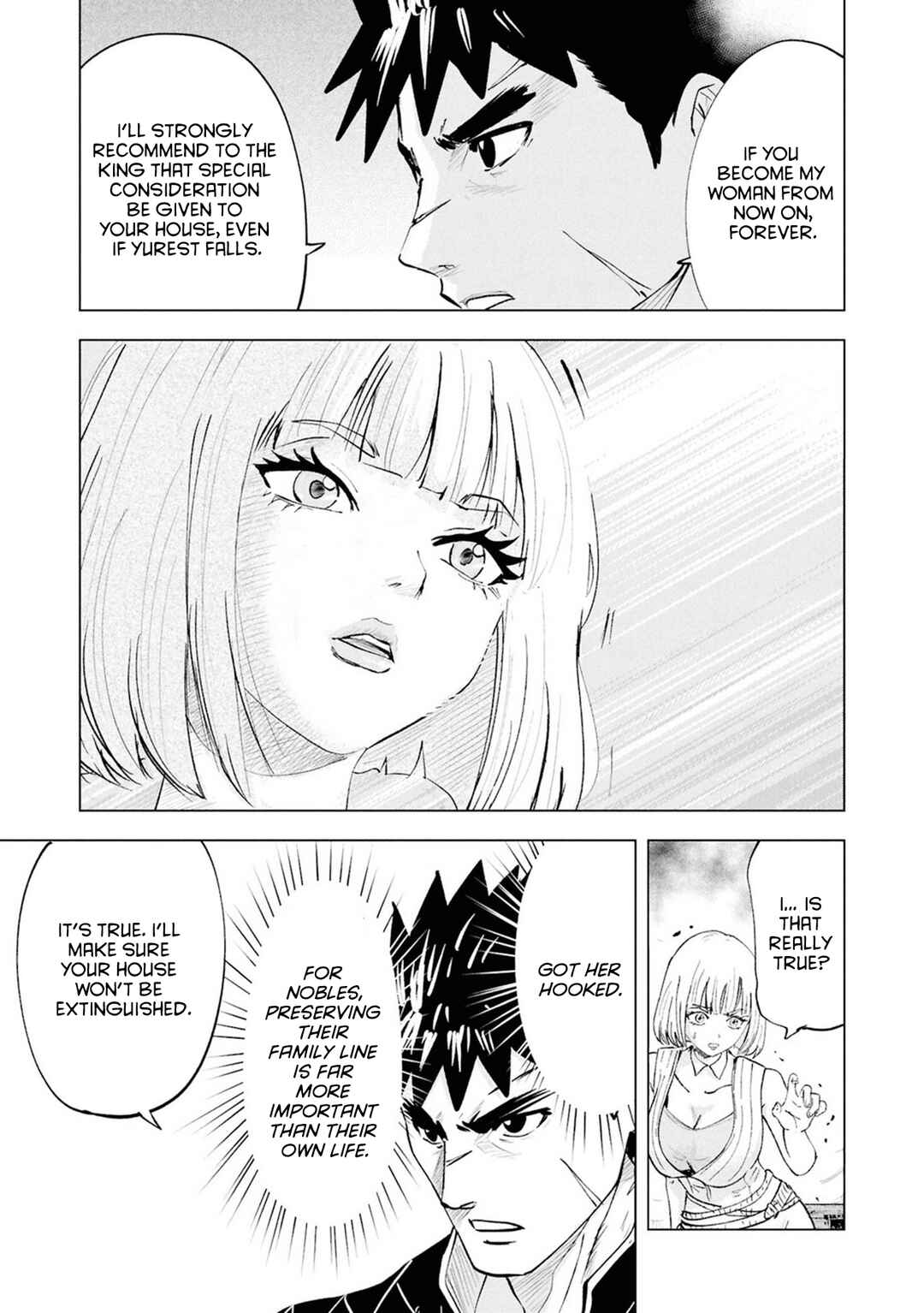 Oukoku e Tsuzuku Michi - Dorei Kenshi no Nariagari Harem Life Chapter 108 - Page 20