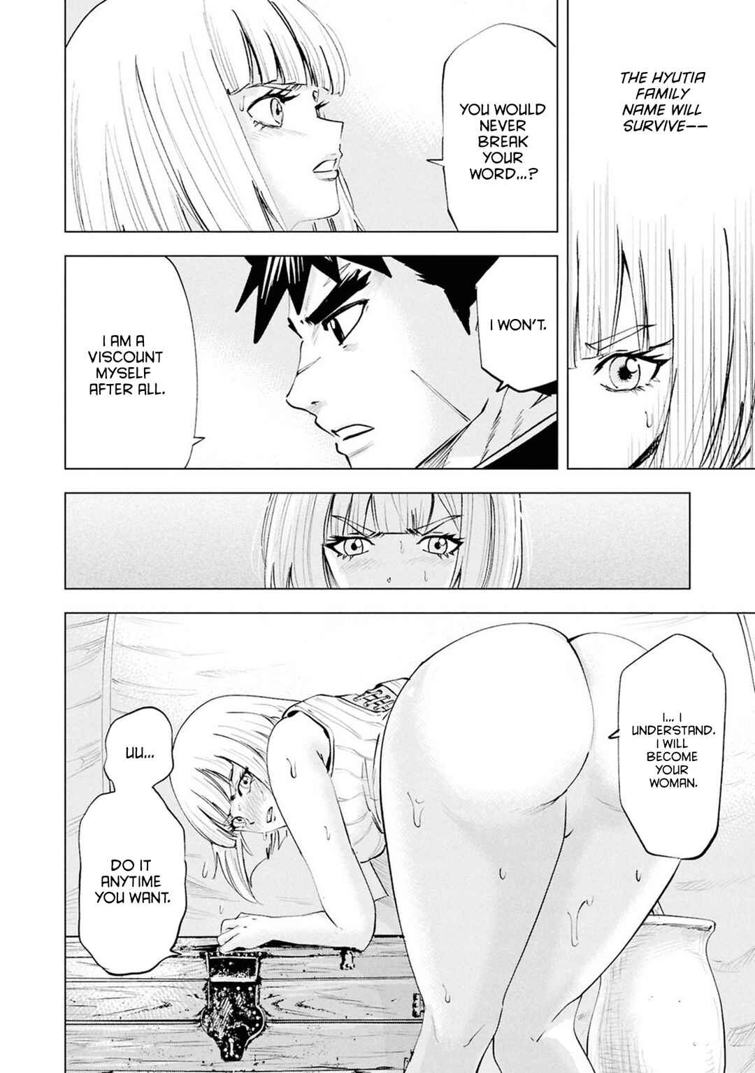Oukoku e Tsuzuku Michi - Dorei Kenshi no Nariagari Harem Life Chapter 108 - Page 21