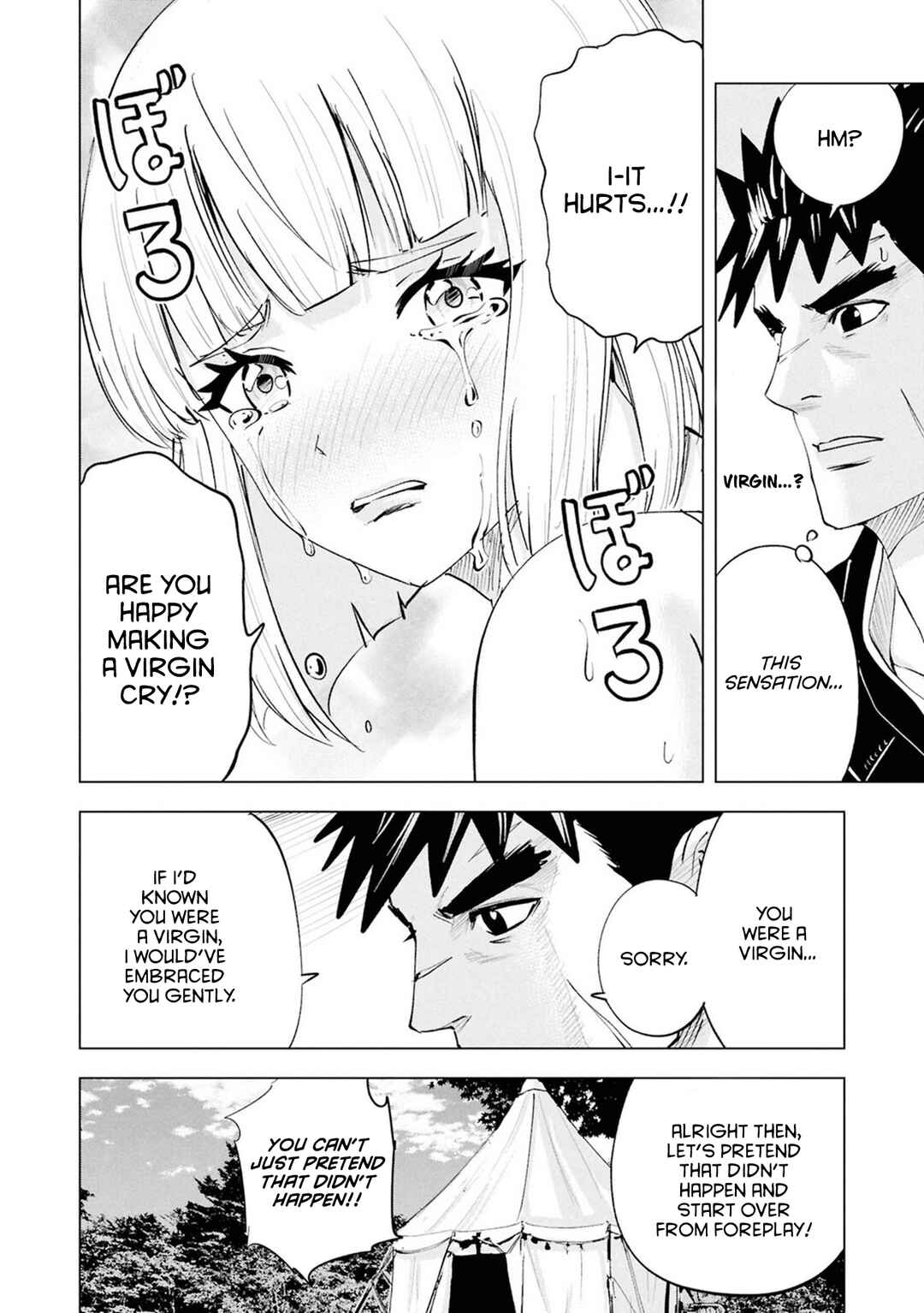 Oukoku e Tsuzuku Michi - Dorei Kenshi no Nariagari Harem Life Chapter 108 - Page 23