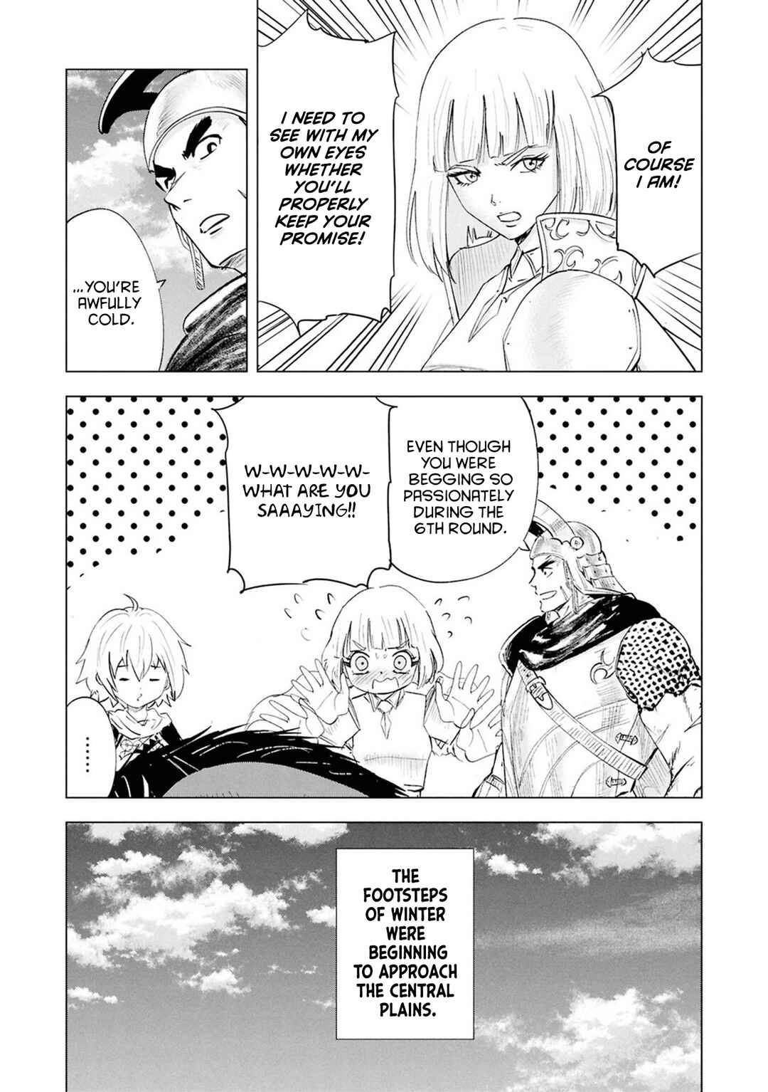 Oukoku e Tsuzuku Michi - Dorei Kenshi no Nariagari Harem Life Chapter 108 - Page 33