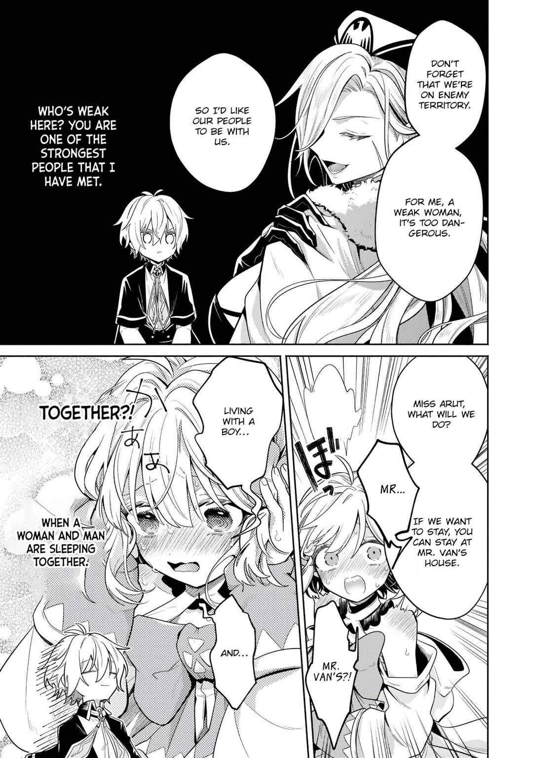 Okiraku Ryoushu no Tanoshii Ryouchi Bouei ~Seisan-kei Majutsu de Na mo na Kimura wo Saikyou no Jousai Toshi ni~ Chapter 17.3 - Page 7