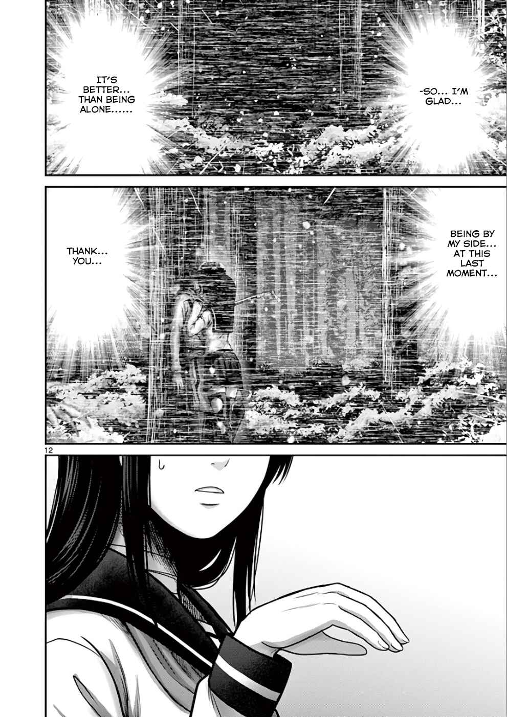 Alice on Border Road Chapter 31 - Page 12