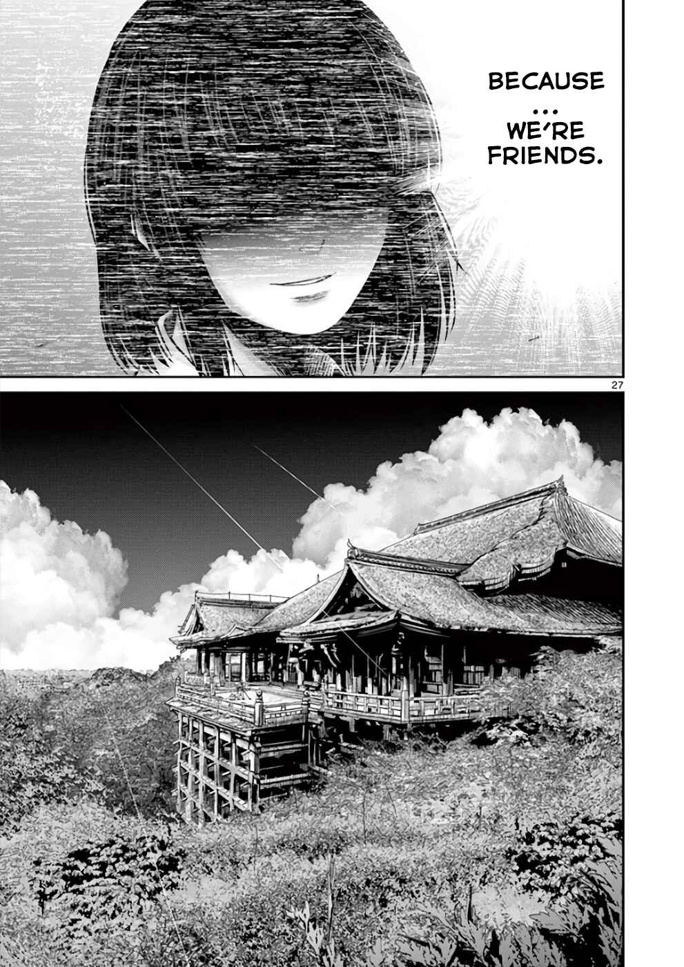 Alice on Border Road Chapter 31 - Page 26