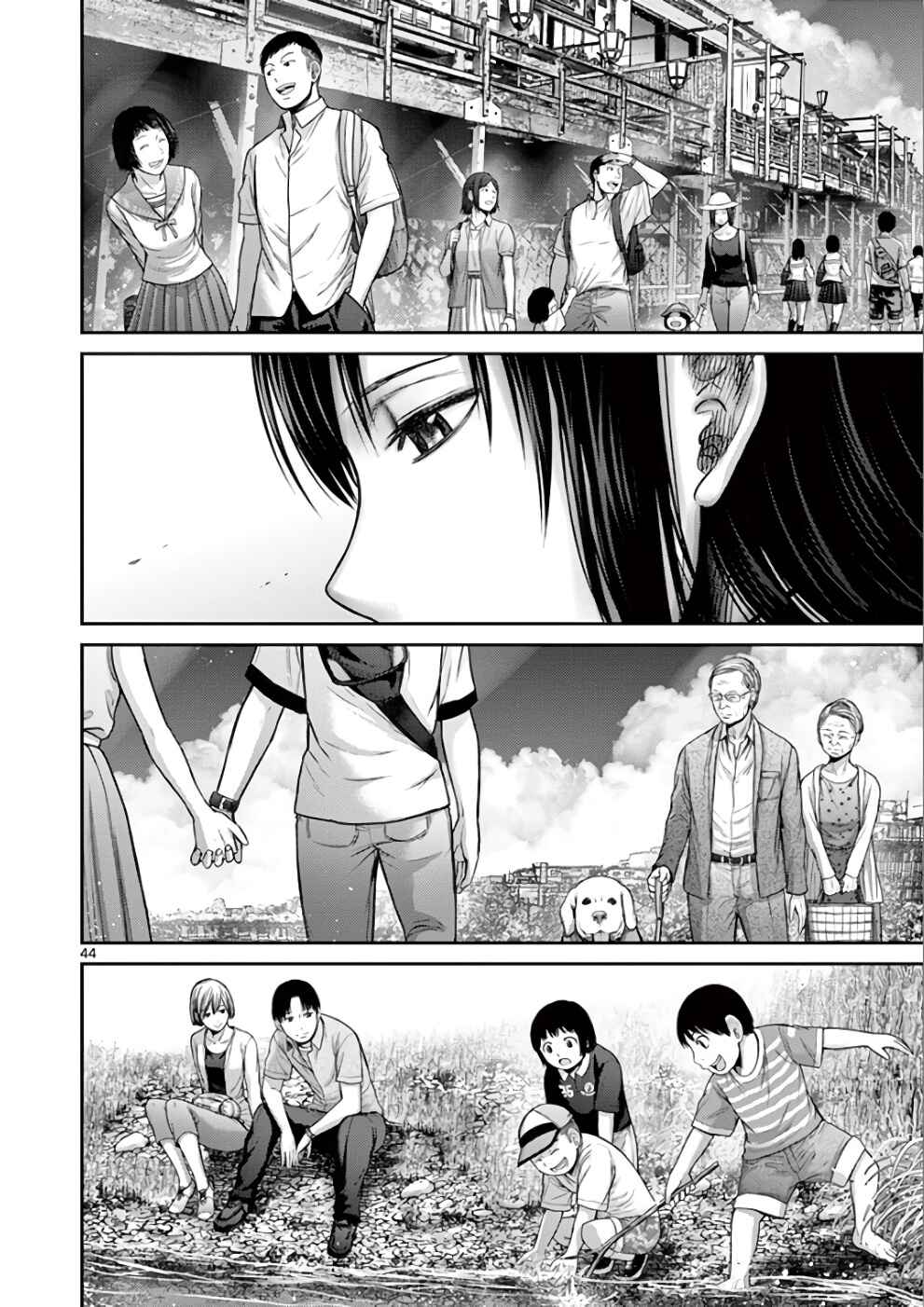 Alice on Border Road Chapter 31 - Page 41