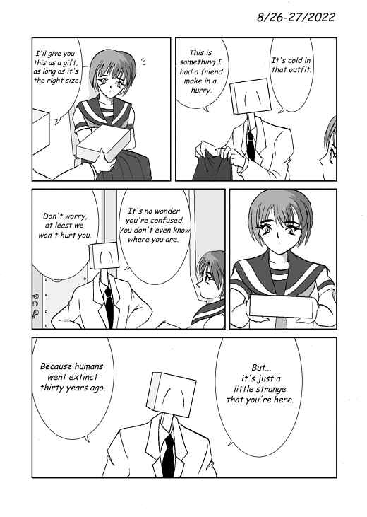アッテンボローの怪人 Chapter 2 - Page 14