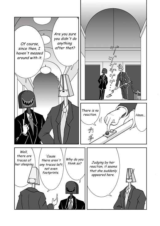 アッテンボローの怪人 Chapter 2 - Page 7