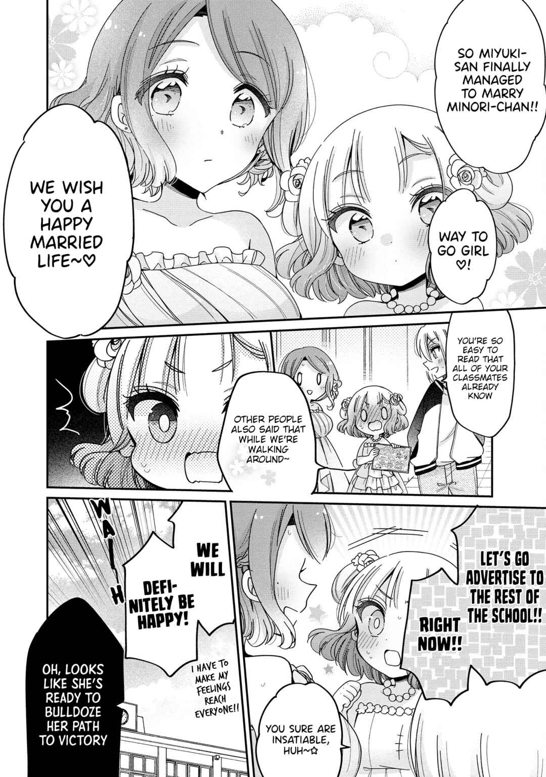 Onee-san wa Joshi Shougakusei ni Kyoumi ga arimasu Chapter 53 - Page 25