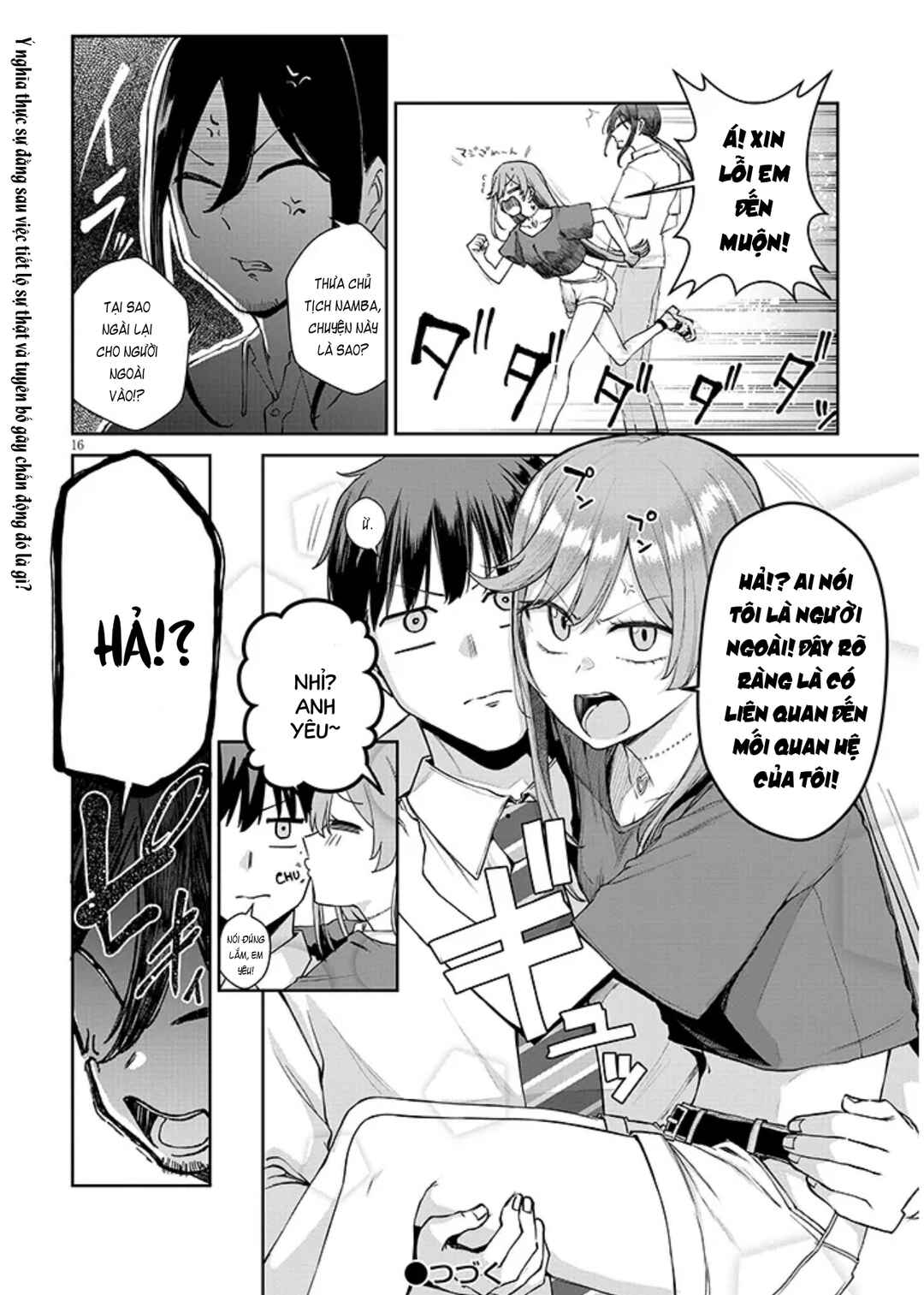 Idol Yameru kedo Kekkon Shitekuremasu ka!? Chapter 21.2 - Page 10