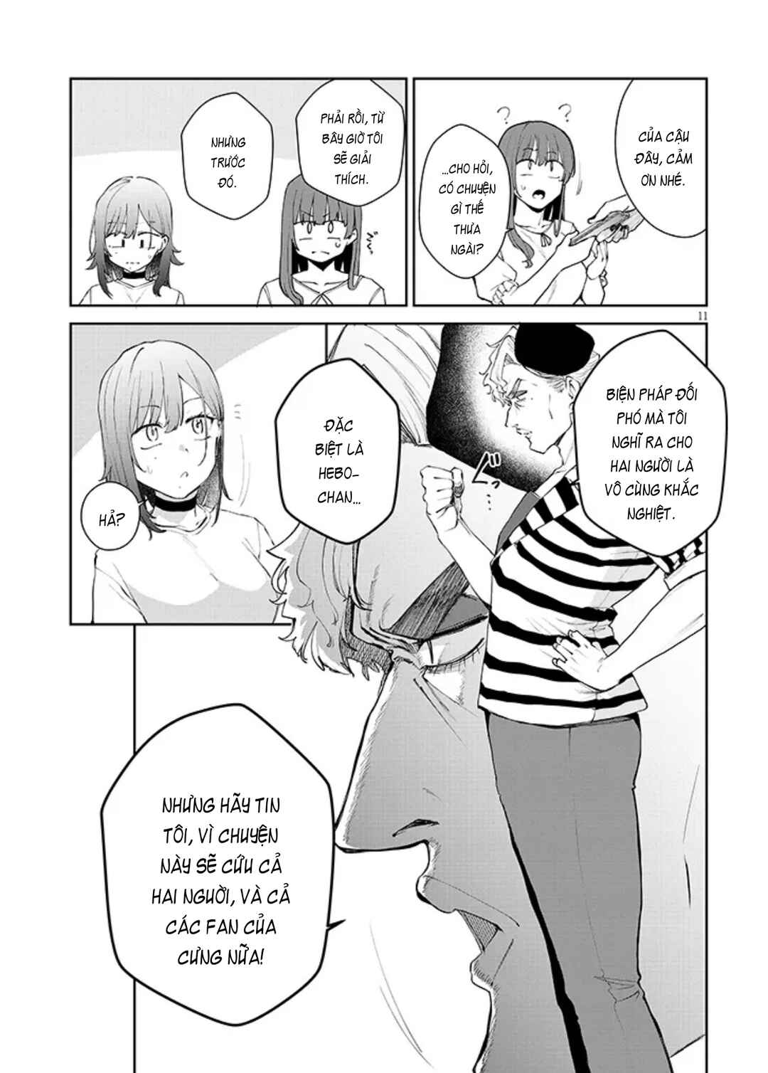 Idol Yameru kedo Kekkon Shitekuremasu ka!? Chapter 21.2 - Page 5