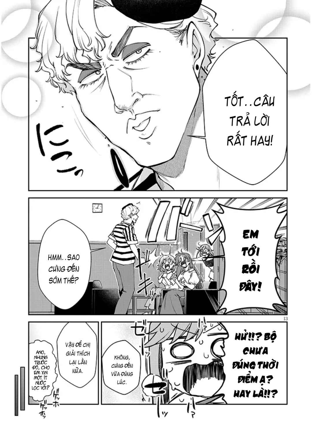 Idol Yameru kedo Kekkon Shitekuremasu ka!? Chapter 21.2 - Page 7