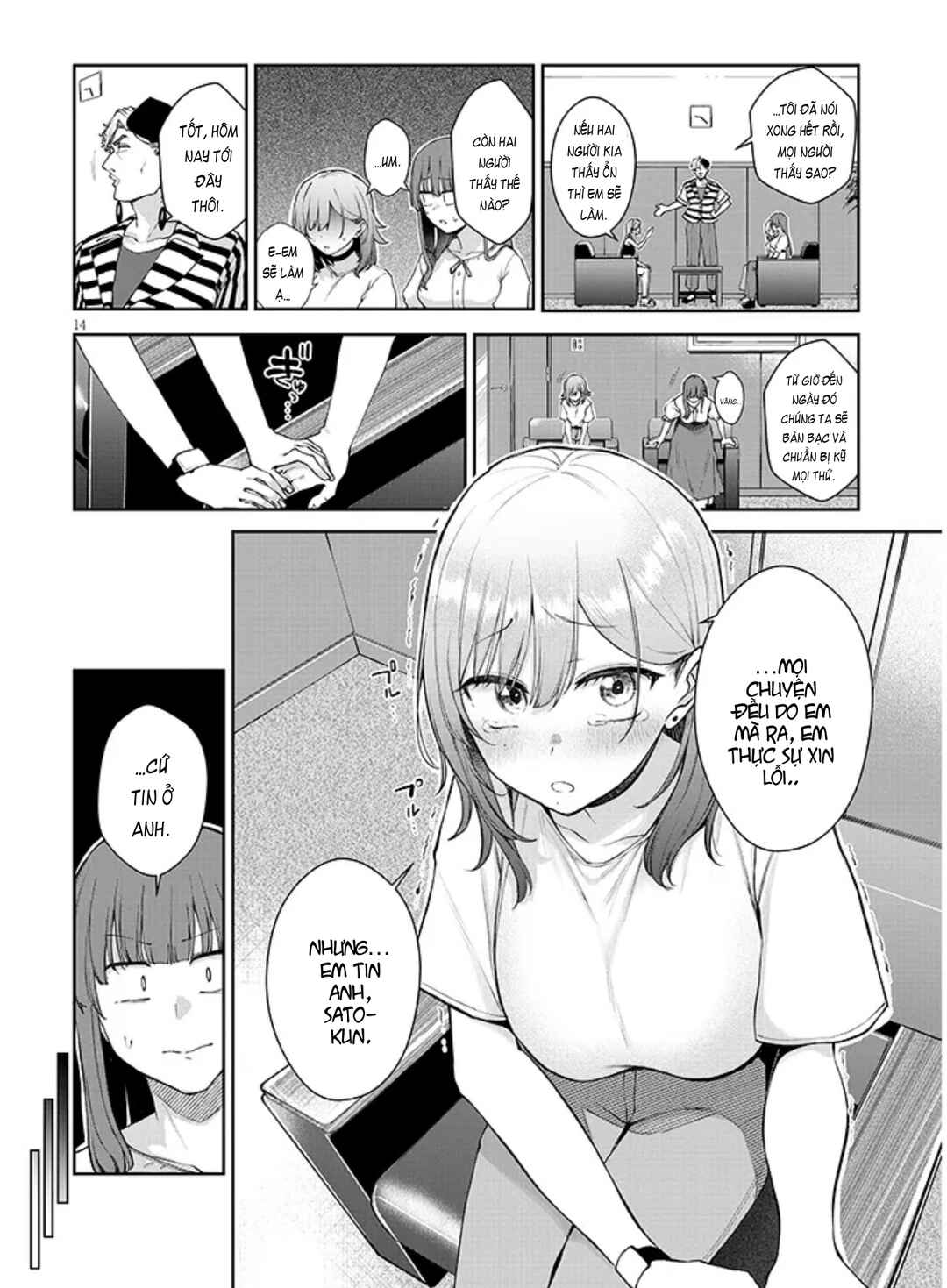 Idol Yameru kedo Kekkon Shitekuremasu ka!? Chapter 21.2 - Page 8